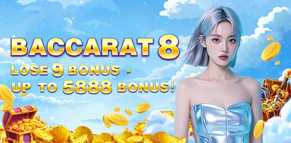 Holiday Event Special